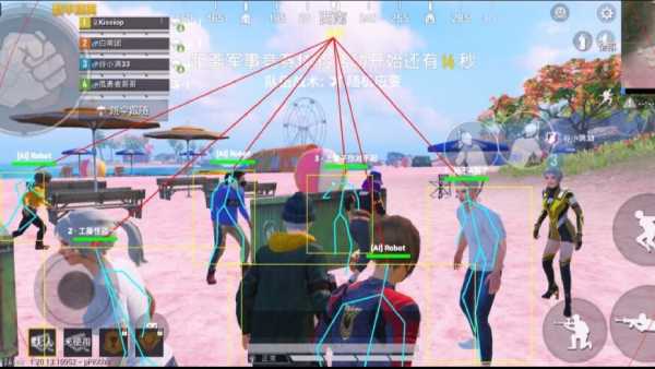 和平精英辅助【神女】