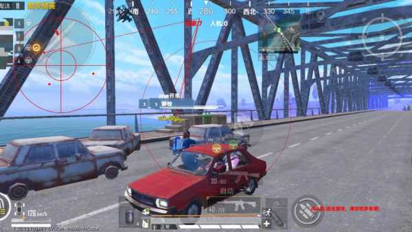 和平精英辅助【火锅直装稳定版】支持新版本游戏 全图透视 开火自瞄 人物加速大黑耗子